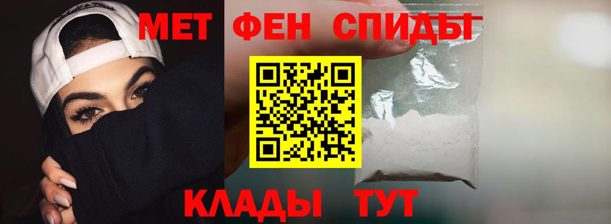 Гашиш  Экстази  Ликино-Дулёво  Меф кристаллы  ГАШИШ  Вход с VPN  Канабис  COCAIN  Купить закладку 