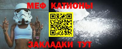 гашик Гусь-Хрустальный