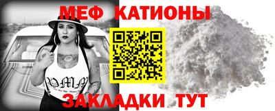 ALPHA-PVP Гусиноозёрск