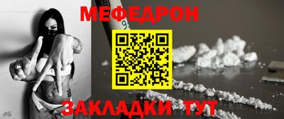 гашик Гусь-Хрустальный