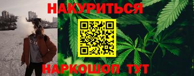 соль ск Гусев