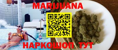 гашик Гусь-Хрустальный
