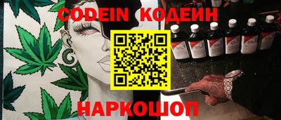 гашик Гусь-Хрустальный