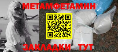 ALPHA-PVP Гусиноозёрск
