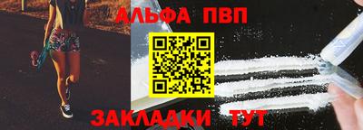 соль ск Гусев