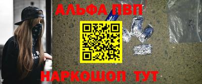 бошки Свободный