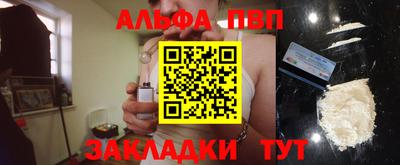 гашик Гусь-Хрустальный
