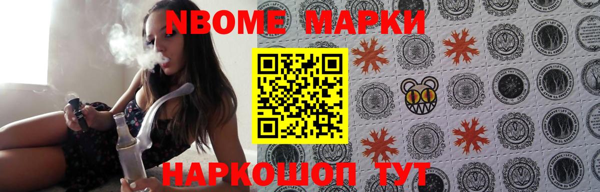 Ликино-Дулёво  LSD-25 экстази кислота  ЛСД экстази кислота  Вход с VPN 
